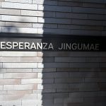 エスペランサ神宮前