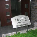 プレールドゥーク日本橋