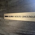 グローリオシェルト神宮前